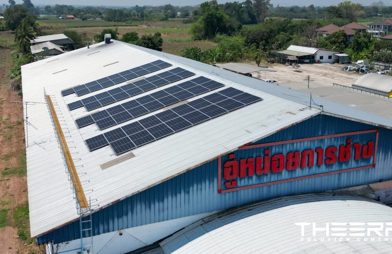 งานติดตั้งระบบ Solar อู่หน่อยการช่าง จ.กำแพงเพชร
