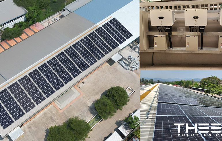 CC Apparel จ.ตาก ขนาดกำลังการติดตั้ง 50 kWp